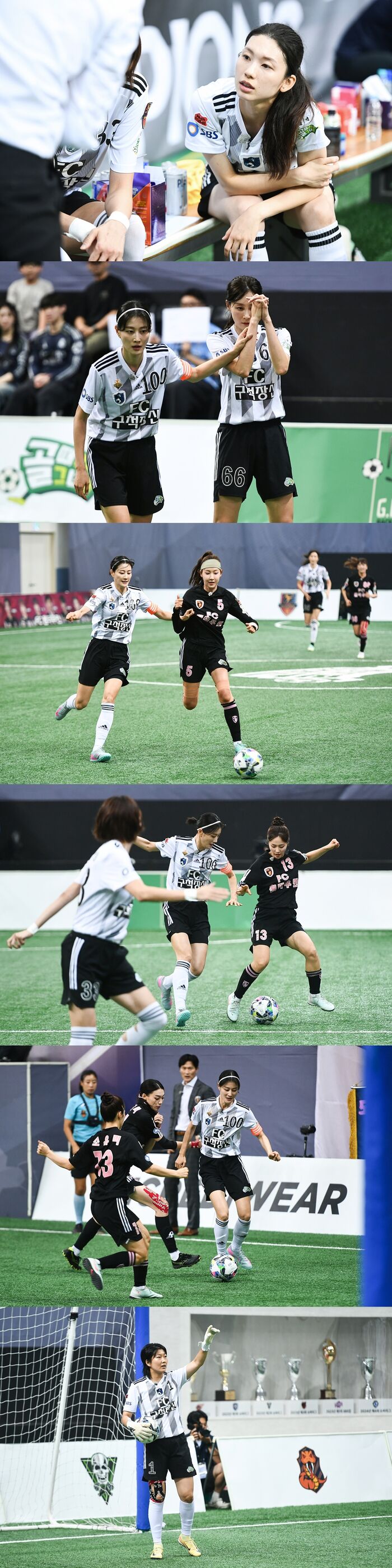 Kick a Goal
