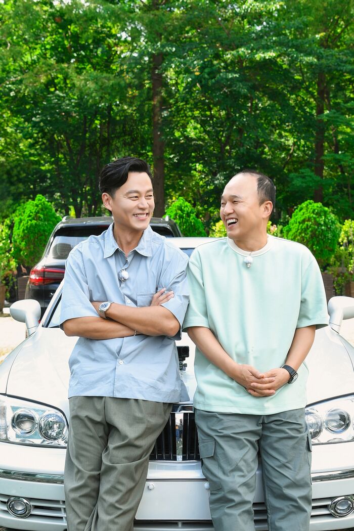 Biseo-jin