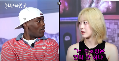 모태솔로