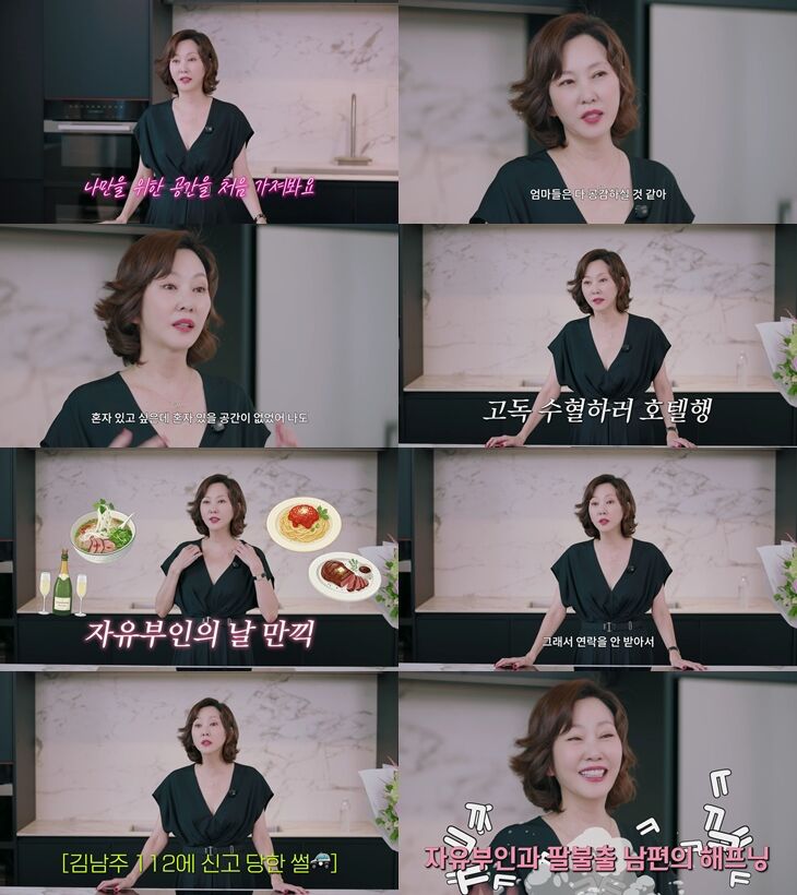 김남주