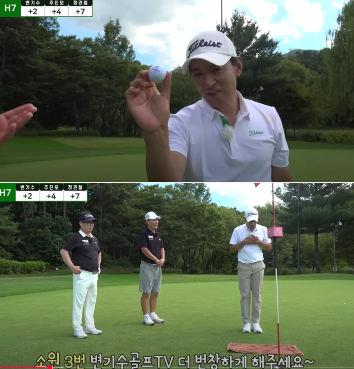 Joo Jin-mo