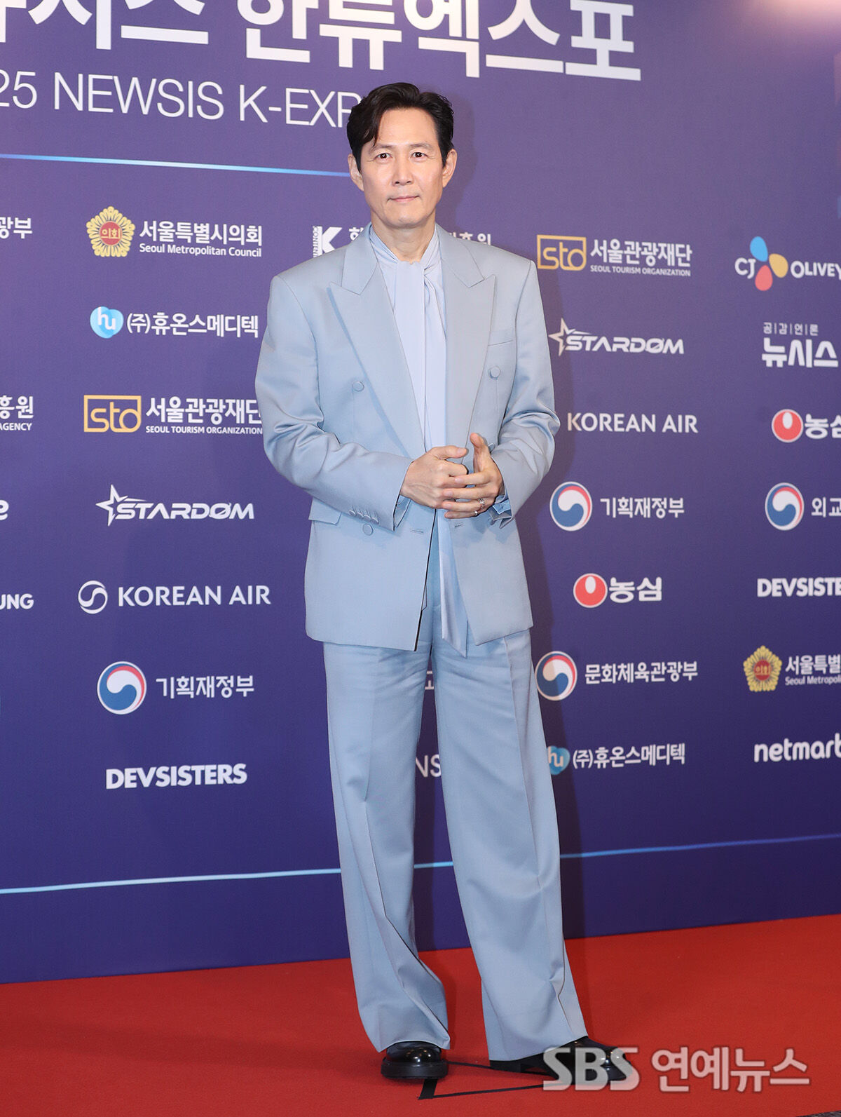이정재