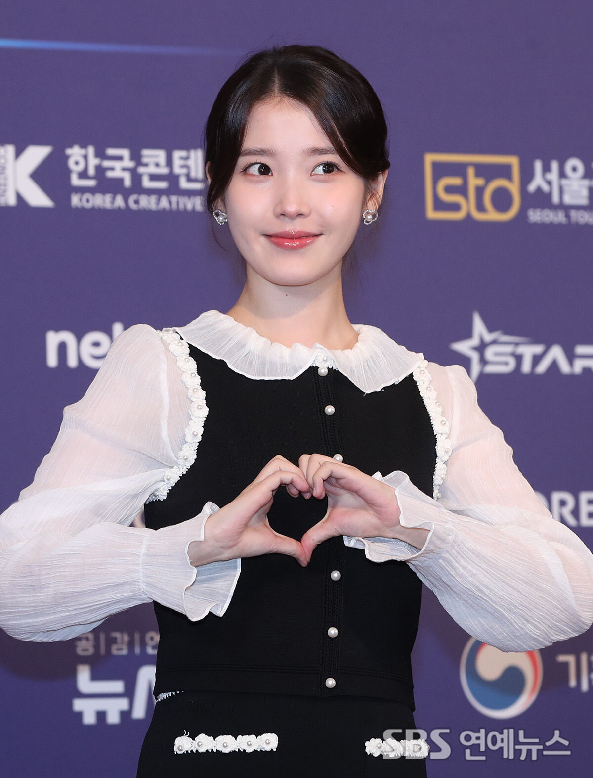 아이유