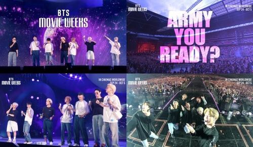 방탄소년단