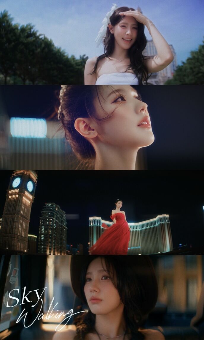 아이들 미연