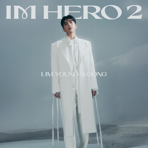임영웅, 오늘(29일) 정규 2집 'IM HERO 2' 발매…11곡으로 꽉 채웠다