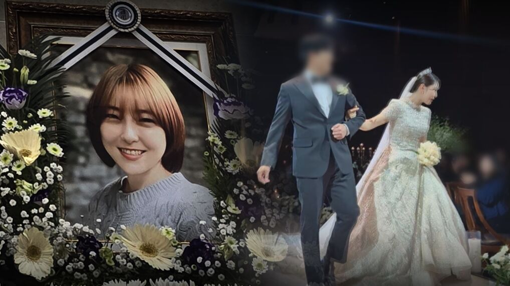 그알