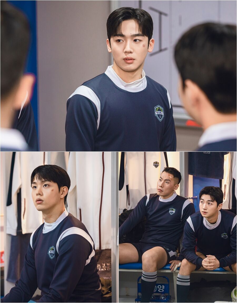 트라이