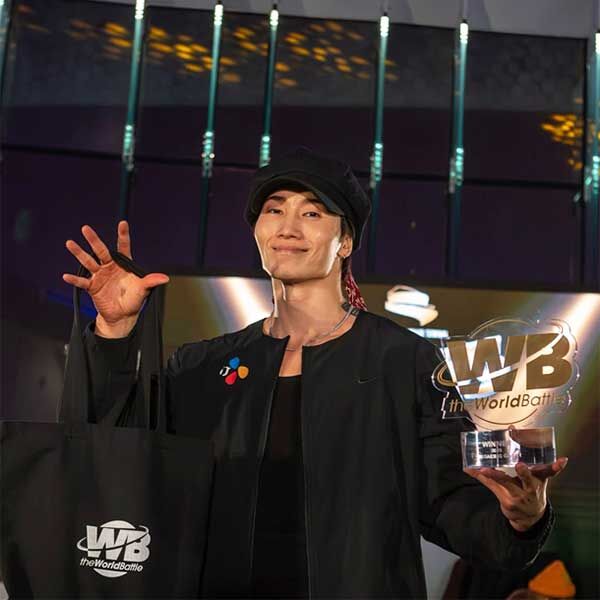 윙