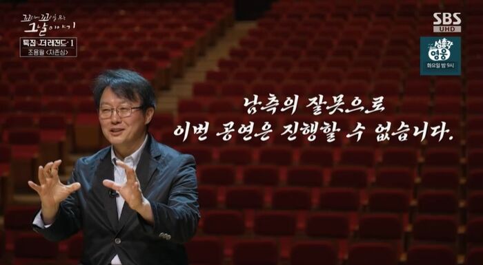꼬꼬무