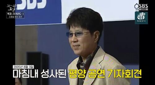 꼬꼬무