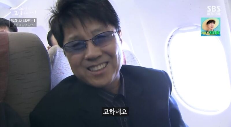 꼬꼬무