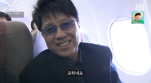 꼬꼬무