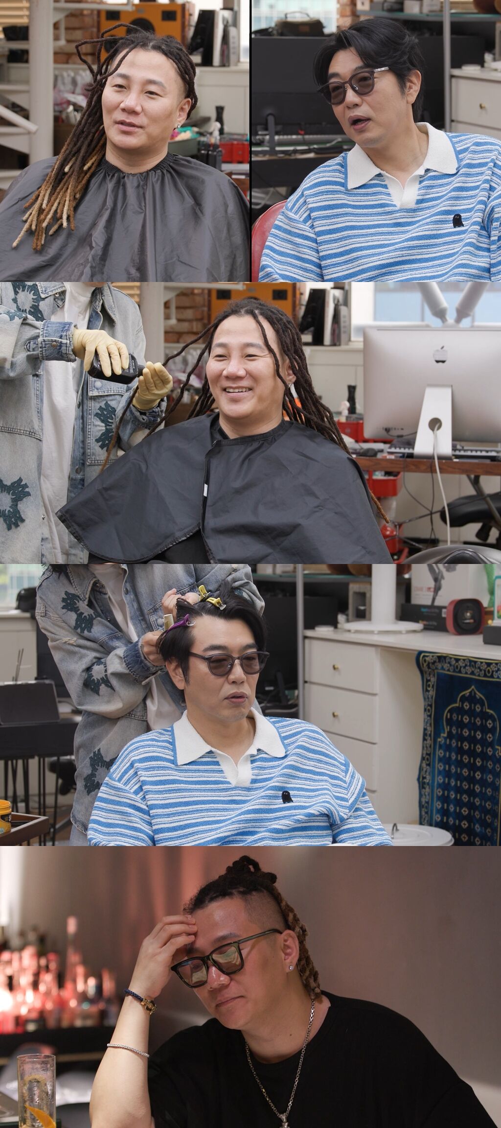 미우새