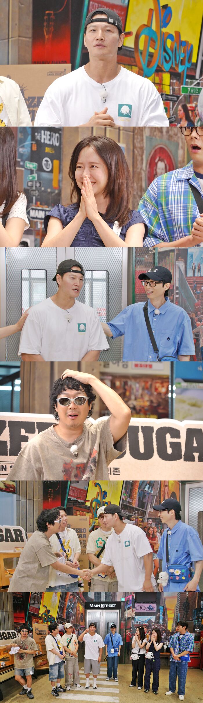 Running Man