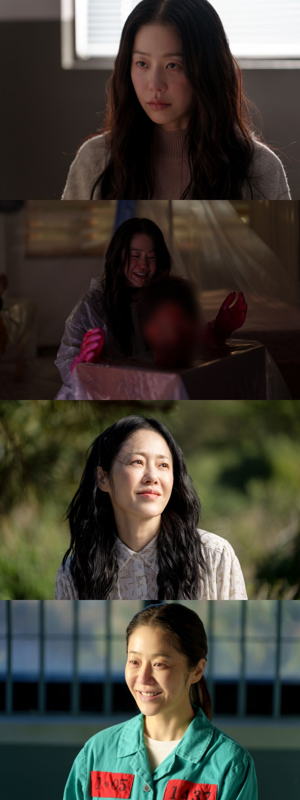 사마귀