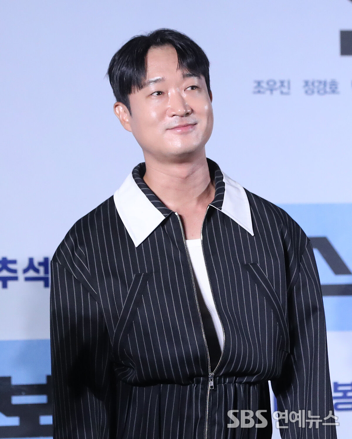 조우진