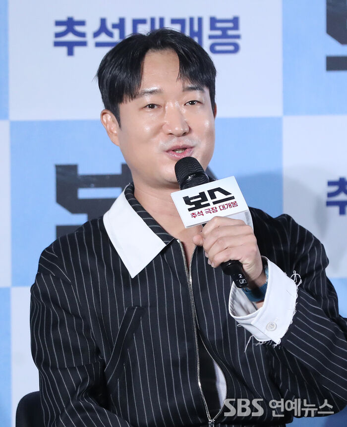 Jo Woo Jin Unveils 'Boss' at Seoul Press Event