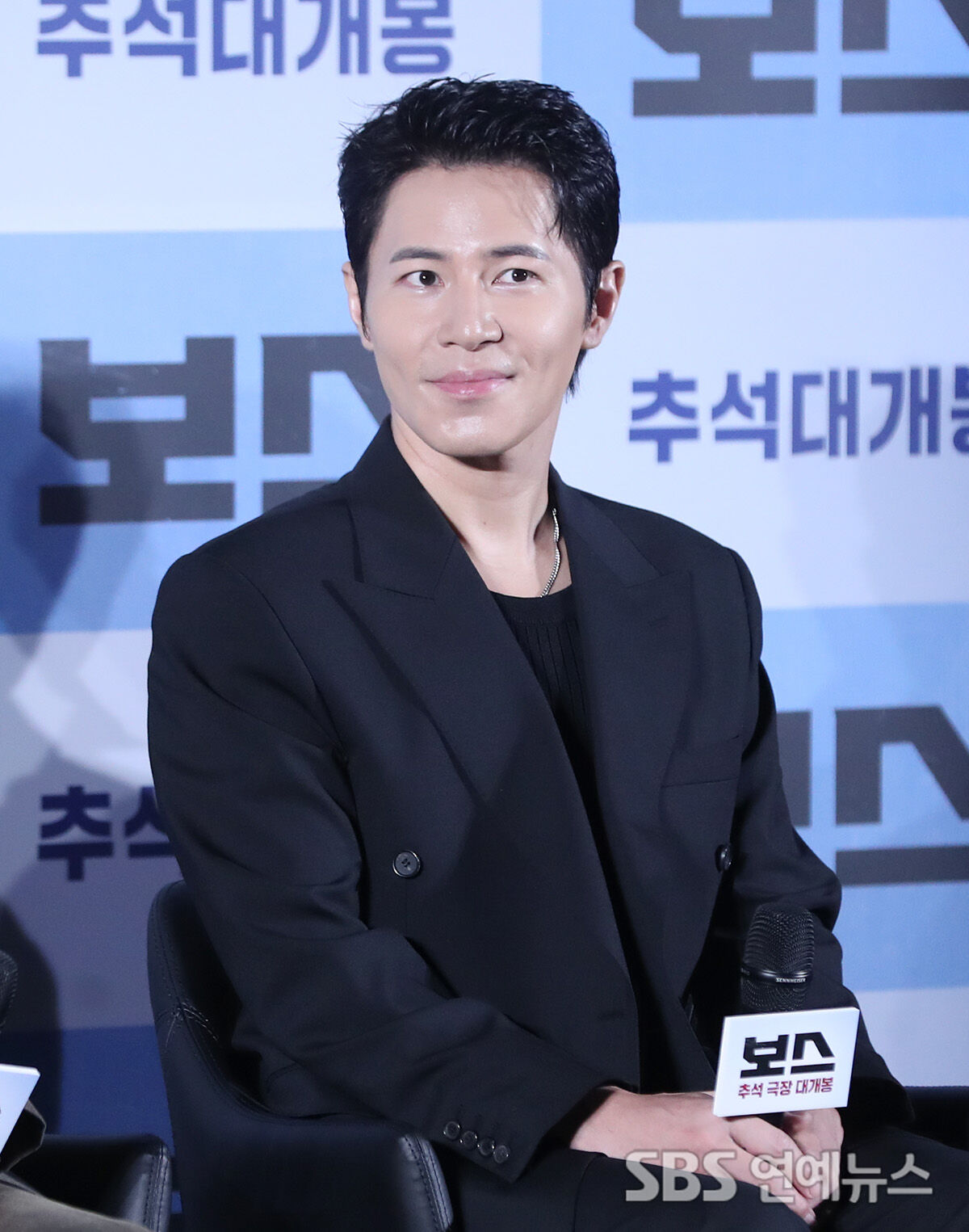 이규형