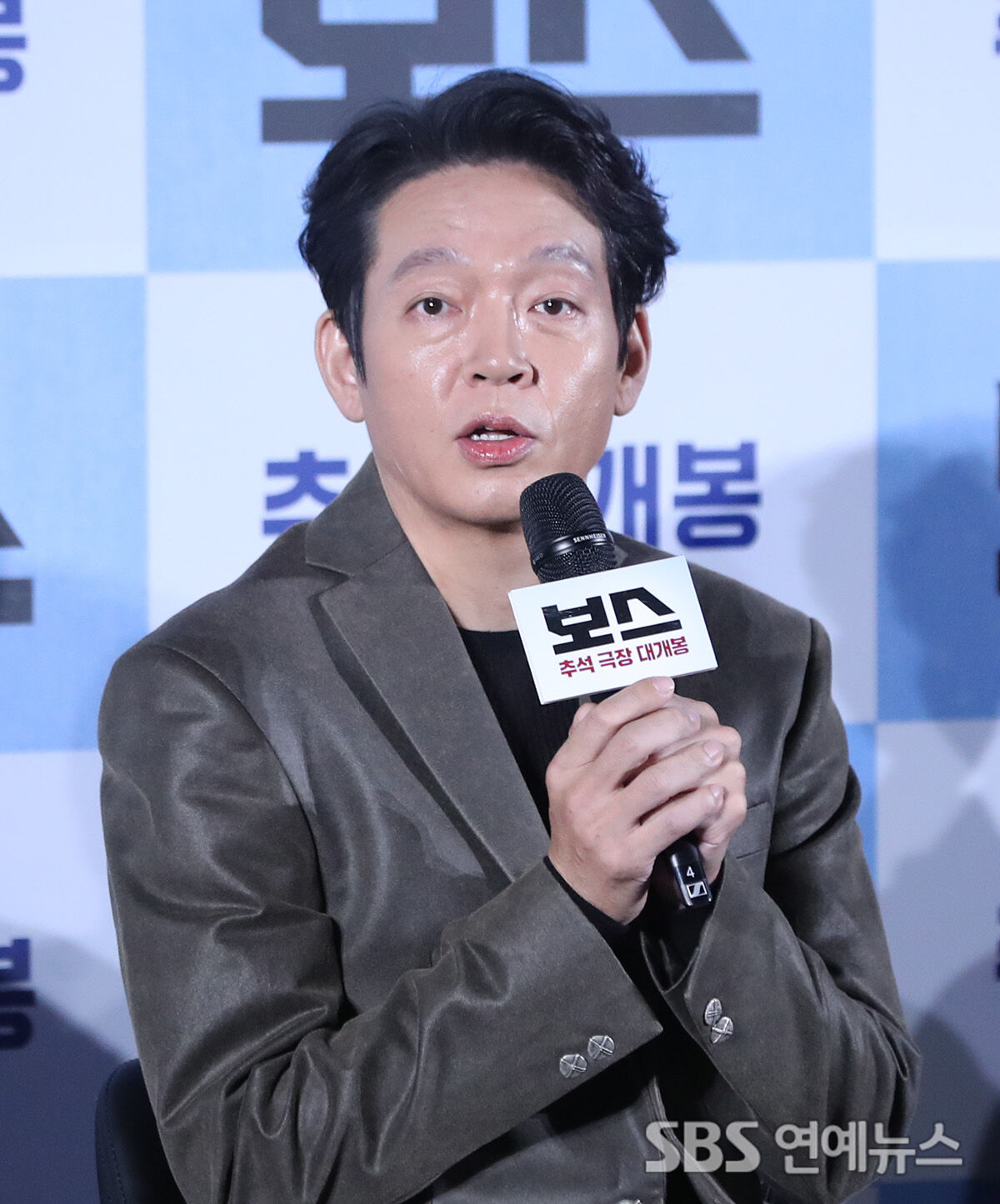 박지환