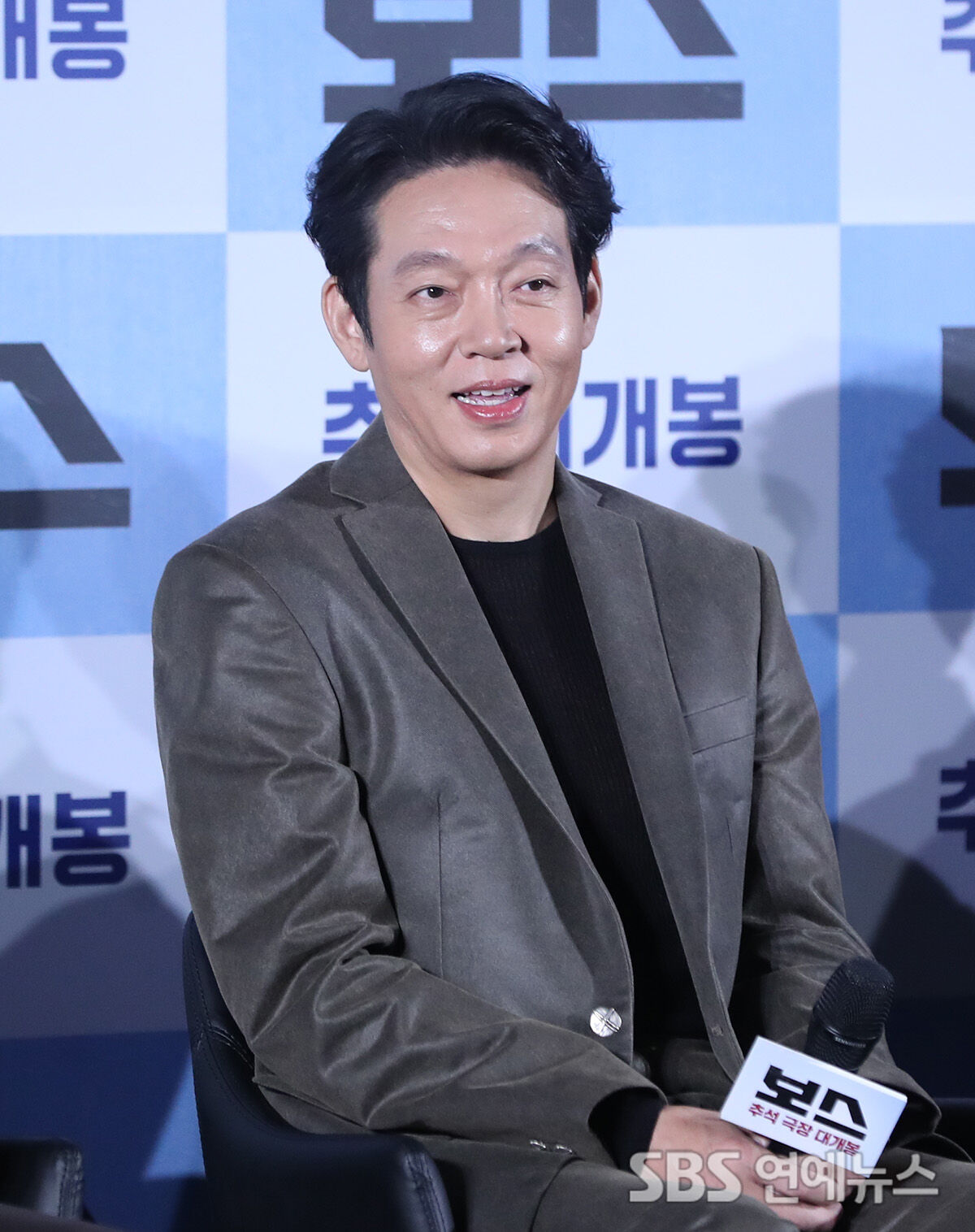 박지환