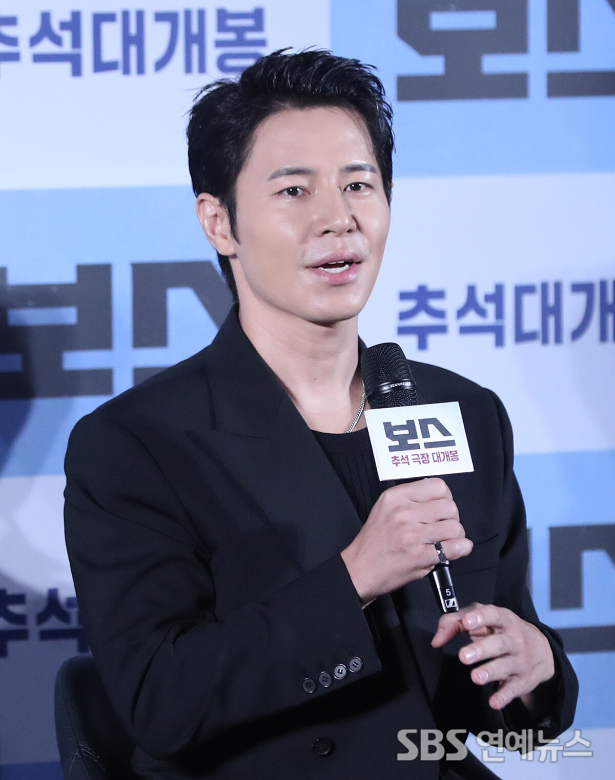 이규형