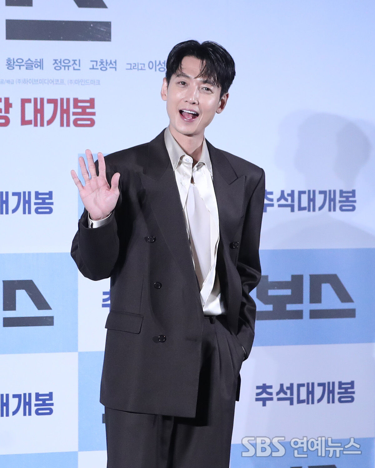 정경호