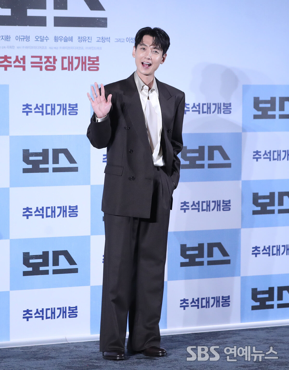 정경호