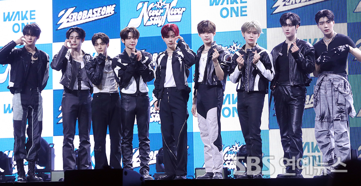 <!HS>ZEROBASEONE<!HE> Extends Full-Group Activities Through March, Teases Encore Tour & New Music