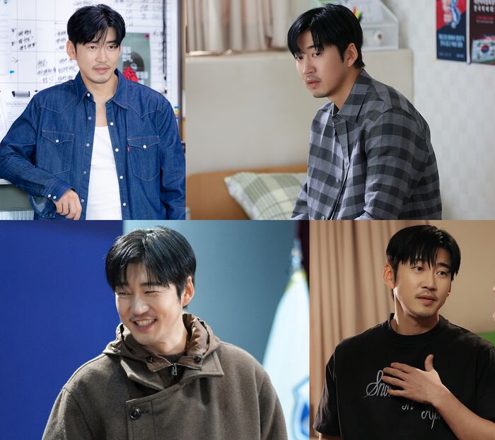 Yoon Kye-sang