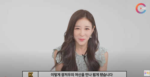 윤정수, '박미선 닮은 미녀' 띠동갑 연하 예비신부는 원자현이었다