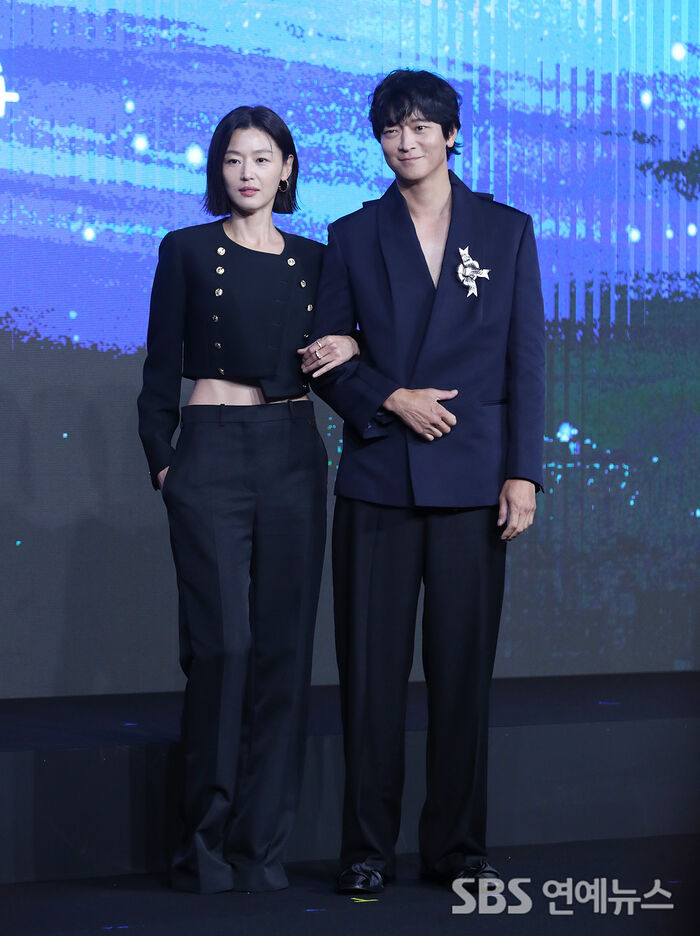 Jun Ji-hyun and Gang Dong-won