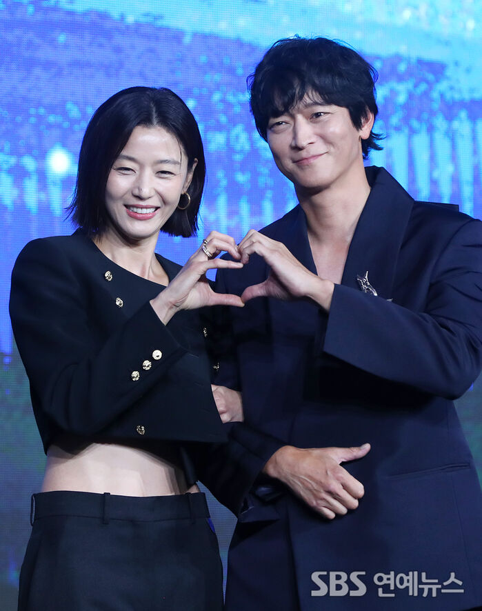 Jun Ji-hyun and Gang Dong-won