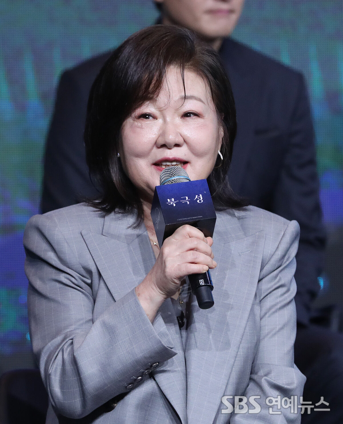 김해숙
