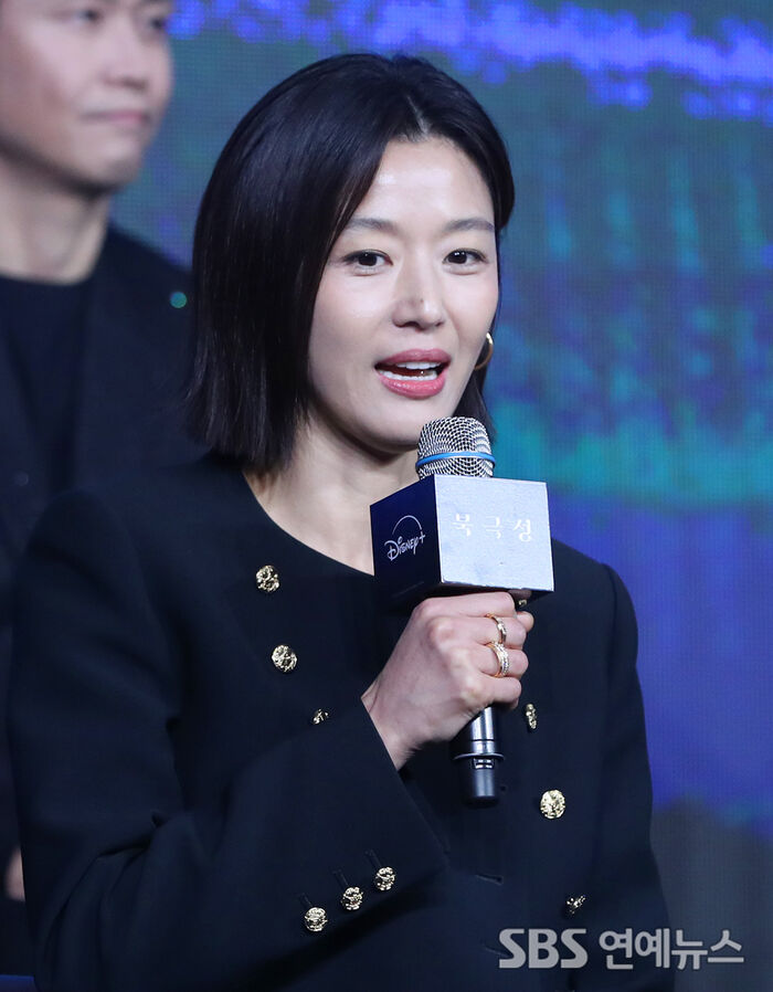 Jun Ji-hyun