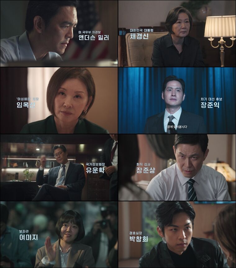 북극성