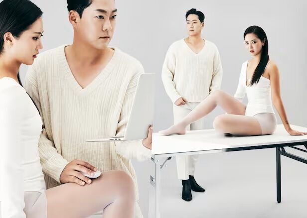 변혜진 16기 영철