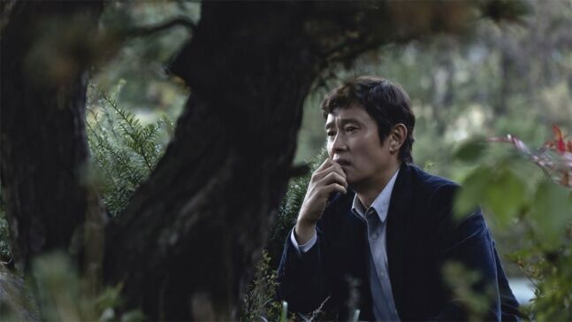 어쩔