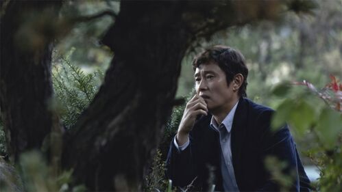 어쩔