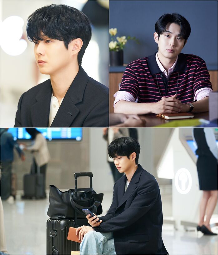 Woojoo, Marry Me