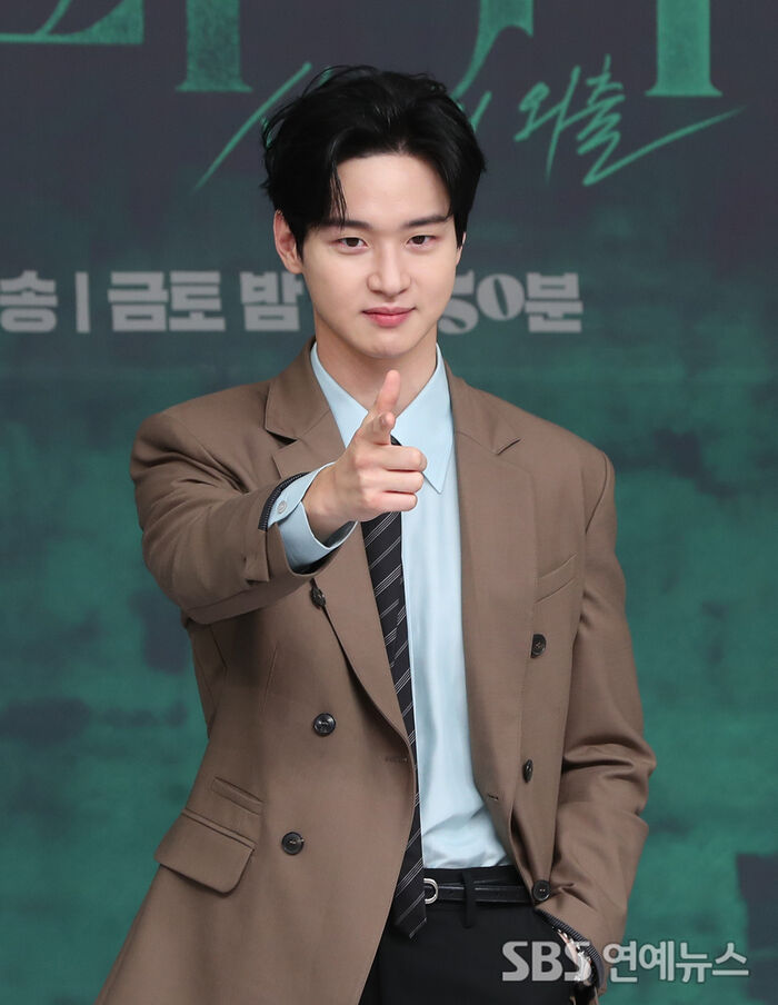 Jang Dongyoon Steps Out as a Cop With a Serial-Killer Mom in 'Queen Mantis'