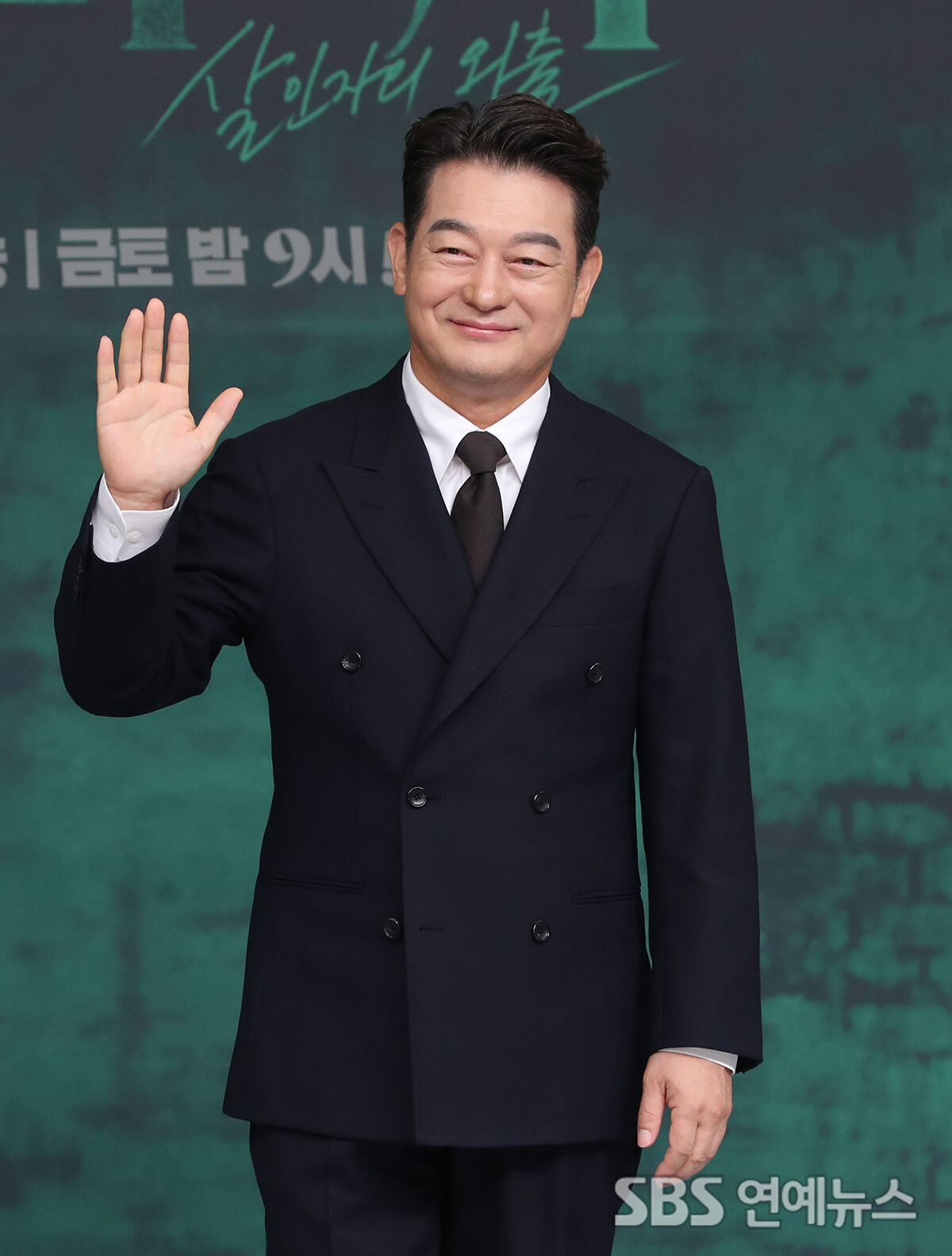 조성하