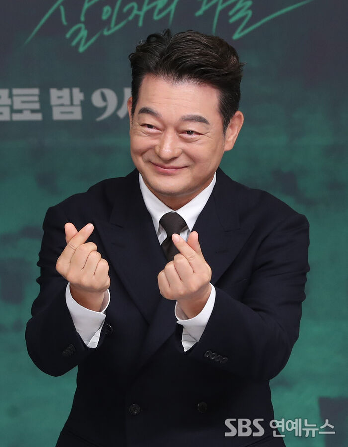 Jo Sung-ha