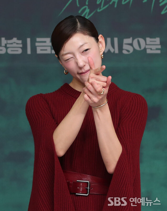 Lee El
