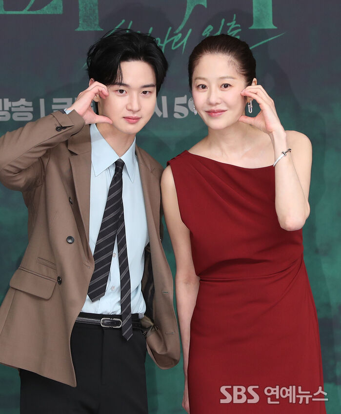 Jang Dongyoon and Ko Hyun-jung Tease Gritty Thriller: A Cop Son and His Serial Killer Mom