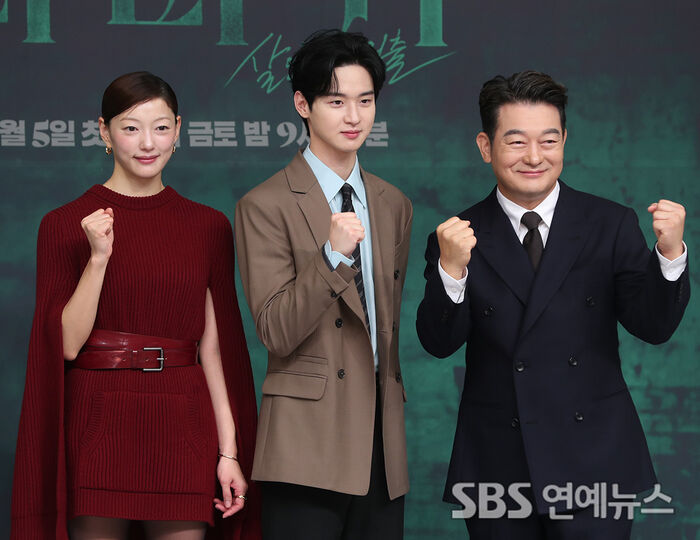 Lee El, Jang Dongyoon and Cho Seong Ha Kick Off SBS Thriller 'Queen Mantis'