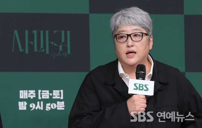 Byun Young-joo, who directed the drama 'Queen Mantis'