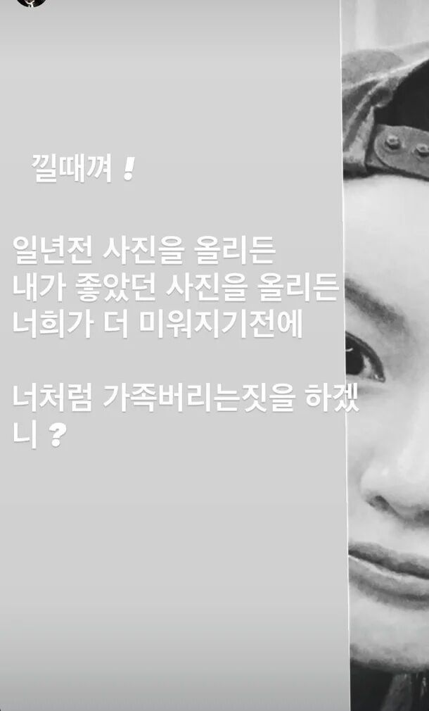이승기