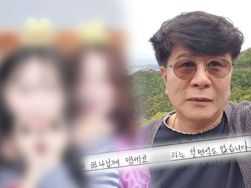 그알