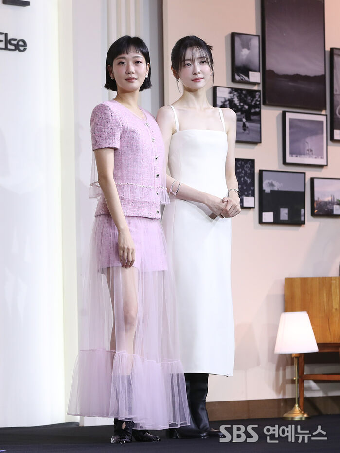 Kim Go-eun and Park Jihyeon